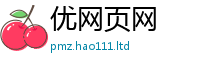 777788888888管家婆向香港资料免费长期公开